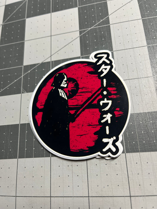 Darth Vader Japanese Style Sticker