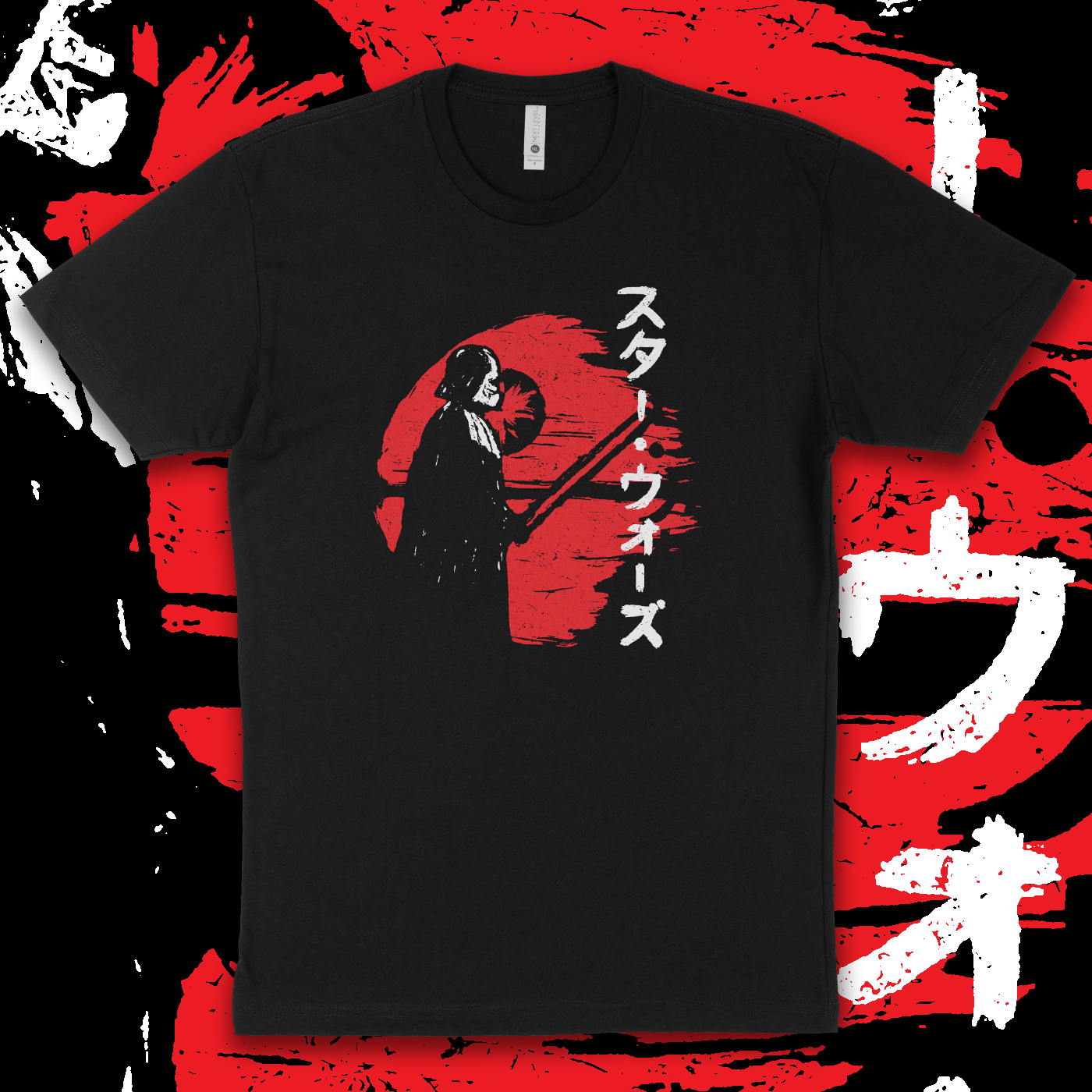 Vader Japanese Style